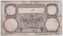 ������� 100 ��� 1940