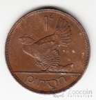 �������� 1 ����� 1931