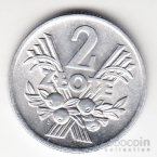 ������ 2 ������ 1960