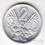 ������ 2 ������ 1960