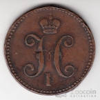 ������ 3 ������� 1844 ��
