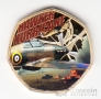 ���������� ������� 50 ������ 2026 ������� - Hawker Hurricane �2