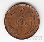 Дания 2 оре 1886