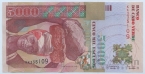 Кабо-Верде 5000 эскудо 2000
