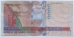 Кабо-Верде 5000 эскудо 2000