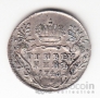 Россия 1 гривенник 1746