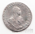 Россия 1 гривенник 1746