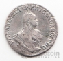 Россия 1 гривенник 1746