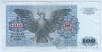 ФРГ 100 марок 1977