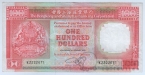 Гонконг 100 долларов 1990 (Hongkong and Shanghai Banking)
