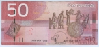 Канада 50 долларов 2006