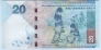 ������� 20 �������� 2012 (Hongkong and Shanghai Banking)