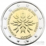 Кипр 2 евро 2026 Председательство Кипра в Совете ЕС
