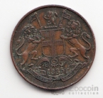 ����� - ���������� ����� 1/4 ���� 1835