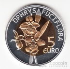 ���������� 5 ���� 2012 ������� (�������)