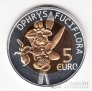 ���������� 5 ���� 2012 ������� (�������)
