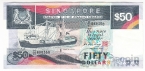 �������� 50 �������� 1987