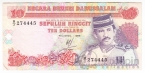 ������ 10 ������� 1989