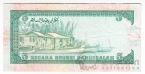 ������ 5 ������� 1995
