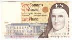 Ирландия 5 фунтов 1996