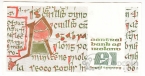 Ирландия 1 фунт 1978