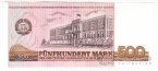 ГДР 500 марок 1985