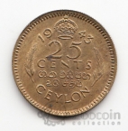������ 25 ������ 1943 [3]