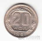 ���� 20 ������ 1941