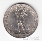 ������� 2 ���� 1931