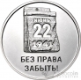 ��� 3 ����� 2026 ������� ������������� ����� 1941-1945 - 85 ��� �� ��� ������ ������� ������������� �����