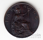 �������������� 1 ������� 1904 [2]