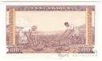 Гвинея 100 франков 1960 (BU594239)