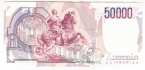 Италия 50000 лир 1984