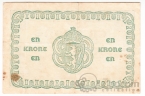 Норвегия 1 крона 1917
