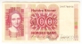 Норвегия 100 крон 1986