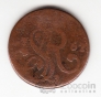 Польша 1 грош 1767