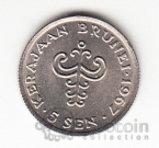 Бруней 5 сен 1967