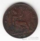 �������������� 1 ������� 1881