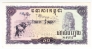 �������� 10 ����� 1975