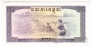 �������� 10 ����� 1975