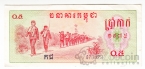 �������� 0,5 ����� 1975