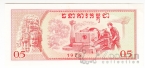 �������� 0,5 ����� 1975