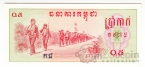 �������� 0,5 ����� 1975