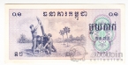 �������� 0,1 ����� 1975