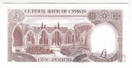 ���� 1 ���� 1987