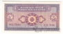 ��������� 5 ���� 1972