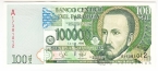�������� 100000 ������� 1998 (A17381012)