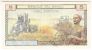 ������� 5 ������ 1966