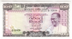 ������ 100 ����� 1974
