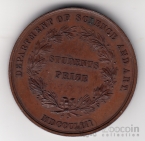 �������������� ������ 1853 ���� ��� ��������� ���������� ����������� ���������